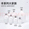 佛山照明（FSL）LED節(jié)能燈泡T140柱形泡50W白光6500k大螺口E27大功率物業(yè)商用工廠照明 曬單實拍圖