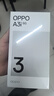 OPPO A3i 6GB+128GB 靜夜黑 抗摔抗水濺 5100mAh大電池 45W閃充 120Hz高刷 5G 老人智能手機 國家補貼 曬單實拍圖