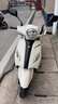 雅馬哈摩托車(chē)踏板車(chē)巧格i125全新整車(chē)國四電噴ZY125T小綿羊巧格 巧格iPLUS象牙白/至尊套餐 曬單實(shí)拍圖