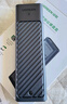 綠聯(lián) M.2 NVMe/SATA雙協(xié)議移動(dòng)硬盤(pán)盒 Type-C/USB3.2外接SSD固態(tài)硬盤(pán) 適用筆記本蘋(píng)果17/Macmini外置盒 曬單實(shí)拍圖