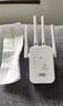全屋滿格wifi信號(hào)放大器穿墻王家用wifi網(wǎng)絡(luò)信號(hào)增強(qiáng)器5g千兆網(wǎng)速 全屋信號(hào)增強(qiáng)黑科技 曬單實(shí)拍圖
