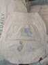 凱兒得樂比得兔拉拉褲L80片(9-14kg)嬰兒學(xué)步褲 大碼成長褲尿不濕 曬單實(shí)拍圖