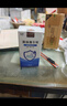 九行水井消毒專(zhuān)用飲用水泡騰片井水消毒地下水去異味水質(zhì)凈化食品級 曬單實(shí)拍圖