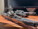赟婭金屬拼裝3D手工軍事模型戰艦高難度組裝合金積木軍艦成人男生玩具 基洛夫級巡洋艦模型【1188片】 曬單實(shí)拍圖