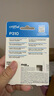 西部數據（WD）SSD固態(tài)硬盤(pán) NVMe M.2接口 AI電腦配件 筆記本電腦游戲硬盤(pán) 原廠(chǎng)顆粒不虛標不掉速 SN5000 | PCle4x4 5150MB/s 大容量 【1TB】 曬單實(shí)拍圖