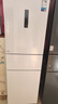 美的（Midea）283白色三門(mén)三開(kāi)門(mén)大容量家用小型電冰箱一級能效風(fēng)冷無(wú)霜租房小冰箱多門(mén)以舊換新【國家補貼】 曬單實(shí)拍圖