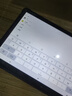 HUWYI平板電腦padPro2025新款ipad 4K超清大屏全面屏144Hz全網(wǎng)通5G高刷網(wǎng)課學(xué)習游戲娛樂(lè )辦公 卷云灰 17pro16G運行+256G內存+豪華禮品12英 曬單實(shí)拍圖