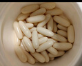 Bio Island佰澳朗德牛乳鈣軟膠囊青少年成人孕婦中老年 150粒/瓶 澳洲進(jìn)口 曬單實(shí)拍圖