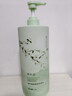 愛(ài)膚宜梔子花洗發(fā)水去屑止癢控油持久蓬松洗頭膏1200ml 曬單實(shí)拍圖