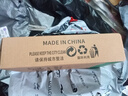 【京東物流】家用智能排插米用家用USB插座板插線(xiàn)板電源多功能開(kāi)關(guān)插排接線(xiàn)板插板 14孔【4插位 1.8米】 曬單實(shí)拍圖