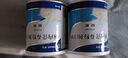 [安素] 腸內營(yíng)養粉劑(TP)400g/罐 3盒裝 原研進(jìn)口 曬單實(shí)拍圖