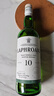 拉弗格（Laphroaig）10年單一麥芽700ml禮盒 蘇格蘭艾雷島威士忌洋酒  曬單實(shí)拍圖