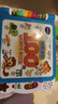 偉易達(dá)（VTECH）兒童早教機英語啟蒙100詞點讀學(xué)習(xí)機有聲書玩具寶寶男孩女孩禮物 英語啟蒙100詞【1-3歲】 曬單實拍圖