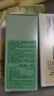 倩碧混皮黃油125ml無(wú)油清爽型乳液面霜敏感肌護膚品生日禮物送女友 曬單實(shí)拍圖