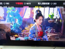 創(chuàng  )維電視65A4F 65英寸電視機mini led 百級分區 2+64G 65吋國家補貼一級能效 4k液晶平板游戲 曬單實(shí)拍圖