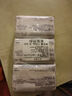 花王（KAO）香皂130g*3塊裝 原裝進(jìn)口white牛奶白優(yōu)雅花香肥皂沐浴皂 曬單實拍圖
