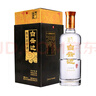 白云邊 四星陳釀 濃醬兼香型白酒 42度 500ml*6瓶 整箱裝 中秋送禮 曬單實(shí)拍圖