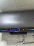 史密斯蘭堡【免費上門(mén)安裝】電熱水器電熱家用洗澡扁桶雙膽速熱儲水式3200瓦60升80升一級能效節能出水斷電 【60升莫蘭迪灰】3200W出水斷電+WIFI智控 曬單實(shí)拍圖