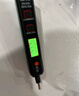 德力西電氣測電筆多功能數(shù)顯智能感應(yīng)電工驗(yàn)電筆380V可拆卸批頭 H3A試電筆 曬單實(shí)拍圖
