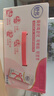 舒化無(wú)乳糖牛奶 脫脂型220ml*24盒 0乳糖0脂肪牛奶整箱禮盒裝 5-6月產(chǎn) 曬單實(shí)拍圖