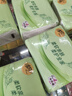 清風(fēng)紙巾抽紙4層加厚320張面巾紙衛生餐巾紙紙抽家用實(shí)惠裝批發(fā) 4層 320張*10包 曬單實(shí)拍圖