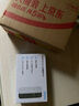 中興（ZTE）隨身wifi F32 Pro移動(dòng)wifi免插卡無(wú)線(xiàn)上網(wǎng)4g全網(wǎng)通路由無(wú)限隨行車(chē)載筆記本流量卡托2025款 曬單實(shí)拍圖