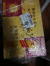 牛欄山二鍋頭百年陳釀 三牛 濃香型白酒 52度400ml*6瓶整箱裝 曬單實拍圖
