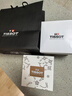 天梭（TISSOT）劉亦菲同款手表 小美人系列星光款女表 瑞士石英女士腕表時(shí)尚表 曬單實(shí)拍圖