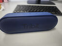 Tribit趣倍 Xsound Go 2代無(wú)線(xiàn)迷你藍牙音箱 戶(hù)外音箱 便攜音響 桌面音響 家用小音響 戶(hù)外露營(yíng) 曬單實(shí)拍圖