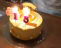 元祖（GANSO）6號處女座蛋糕500g 動物奶油星座蛋糕 生日蛋糕同城配送當(dāng)天送達 曬單實拍圖