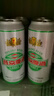燕京啤酒精品500ml*24聽(tīng) 中秋節送禮 整箱裝 曬單實(shí)拍圖