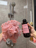 CLINSIS香氛沐浴露持久留香24h保濕香水沐浴乳350ml*2瓶套裝 曬單實(shí)拍圖