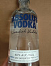 絕對(duì)（Absolut） 伏特加 洋酒 40度 原味 700ml  曬單實(shí)拍圖