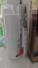 達克寧鹽酸特比萘芬噴霧劑60ml+硝酸咪康唑乳膏20g腳氣噴劑腳氣藥止癢脫皮爛腳丫真菌感染自營治搭咪康唑散粉 曬單實拍圖