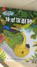 卡爾貝比早教立體觸摸發(fā)聲書(shū)啟蒙認知有聲書(shū)嬰幼兒0-3歲觸覺(jué)啟蒙撕不爛 曬單實(shí)拍圖