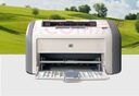 惠普全新HP1020plus打印機經(jīng)典黑白A4激光家用辦公學(xué)生支持手機無(wú)線(xiàn) 惠普1020PLUS【含兩個(gè)原裝硒鼓】 官方標配【電腦使用】 曬單實(shí)拍圖