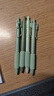 lopet樂(lè )派歐包按動(dòng)中性筆黑筆刷題筆學(xué)生0.5水性黑色水筆按動(dòng)式初中生圓珠筆按壓式LT-1286套裝+8025筆芯10支 曬單實(shí)拍圖
