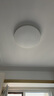 歐普（OPPLE）全光譜護(hù)眼吸頂燈客廳燈智能LED照明燈具簡約包安裝套餐1 凝月4 曬單實(shí)拍圖