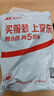 京東京造【奢華100支】長(cháng)袖t恤男高端打底衫25秋季新品衣服 暖晝白 XL 曬單實(shí)拍圖