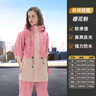 琴飛曼雨衣雨衣電動(dòng)車(chē)分體式套裝摩托車(chē)騎行成人全身防暴雨外賣(mài)騎手專(zhuān)用雨衣 櫻花粉（上下方便 防風(fēng)防水 ） M 1件 曬單實(shí)拍圖