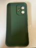 奶小鴨（NEYAA）適用蘋(píng)果16手機殼 iphone16保護套鏡頭全包硅膠防摔超薄創(chuàng  )意卡通簡(jiǎn)約網(wǎng)紅軟殼男女款 蒼嶺綠 曬單實(shí)拍圖