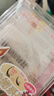 心愿先生免膠自粘假睫毛鼠系靈動(dòng)圓眼濃密甜辣漫畫(huà)眼睫毛新手七夕送禮禮物 曬單實(shí)拍圖