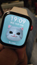 華為WATCH FIT 3 國(guó)家補(bǔ)貼15% 智能手表月光白輕薄大屏運(yùn)動(dòng)減脂長(zhǎng)續(xù)航 男女情侶手表 曬單實(shí)拍圖