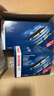 博世（BOSCH）剎車前后片大眾朗逸經典寶來朗境桑塔納昕動AB1185+AB1195/1178 曬單實拍圖