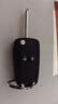 適用別克昂科拉鑰匙外殼2013 14 15 16 17 18年款原裝廠(chǎng)遙控替換 別克昂科拉-2鍵外殼+專(zhuān)用鉗 2015年昂科拉 曬單實(shí)拍圖