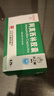 [白云山] 阿莫西林膠囊0.25g*50粒/盒 曬單實(shí)拍圖