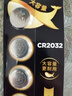 傳應(yīng)南孚石墨烯CR2032紐扣電池5粒3V鋰電池適用大眾奧迪現(xiàn)代等汽車鑰匙遙控器小米盒子耳溫槍等cr2032 曬單實拍圖