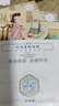 百雀羚（PECHOIN）三生花面膜女補水保濕滋潤貼片面膜面部護膚品旗艦款 30片 曬單實(shí)拍圖