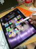 【美國MIF認證】適用apple pencil蘋(píng)果ipad電容筆磁吸充電快充觸控筆pro防誤觸手寫(xiě)筆10平板觸屏11 官配三代頂配版【磁吸充電快充丨傾斜壓感】 防誤觸不斷觸丨官配原版功能 曬單實(shí)拍圖