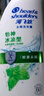 海飛絲去屑洗發(fā)水男士女士怡神冰涼1KG洗頭膏洗發(fā)露薄荷控油京東自營(yíng) 曬單實(shí)拍圖